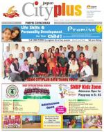 Vol-5,Issue-6,Dt.Feb7-13,2013