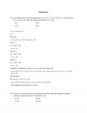 Solved Paper 2015_UP SEE_1_mathematics