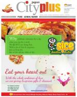 Vol-5,Issue-7,Dt.Feb8-14,2013