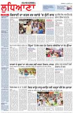 Punjabi Tribune (Ludhiana)