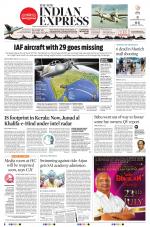 The New Indian Express-Thiruvananthapuram