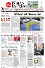 The New Indian Express-Shivamogga