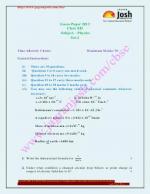 Question Papers / Sample Papers