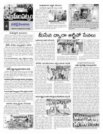 Rangareddy Constituencies