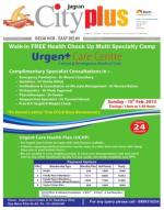 Vol-7, Issue-22, February 9-15, 2013