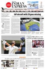 The New Indian Express-Vijayawada