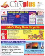 Malad, Vol - 4, Issue - 19, FEBRUARY 09 - FEBRUARY 15, 2013