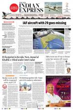 The New Indian Express-Kannur