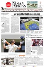 The New Indian Express-Vishakapatnam