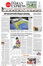 The New Indian Express-Hyderabad