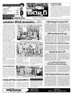 Nizamabad Constituencies