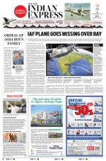 The New Indian Express-Bhubaneswar