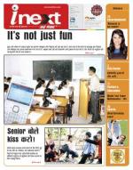 Agra Hindi ePaper, Agra Hindi Newspaper – InextLive