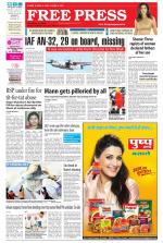 Free Press - Ujjain Epaper Edition