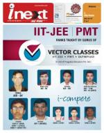 Patna Hindi ePaper, Patna Hindi Newspaper - InextLive