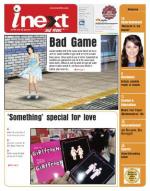 Dehradun Hindi ePaper, Dehradun Hindi Newspaper - InextLive