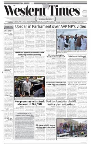 Westerntimes English edition