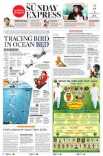 The New Indian Express-Shivamogga