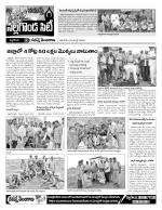 Nalgonda Constituencies