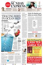 The New Indian Express-Tadepalligudem