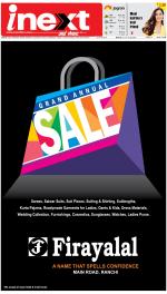 Ranchi Hindi ePaper, Ranchi Hindi Newspaper - InextLive