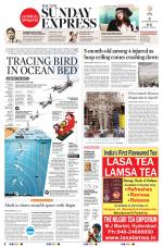 The New Indian Express-Hyderabad