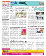 Hyderabad Constituencies