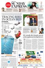 The New Indian Express-Madurai