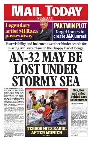 Mail Today Issue, July 24, 2016
