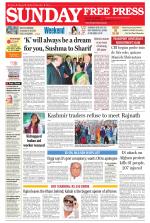 Free Press - Bhopal Epaper Edition