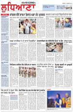 Punjabi Tribune (Ludhiana)