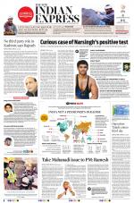 The New Indian Express-Sambalpur