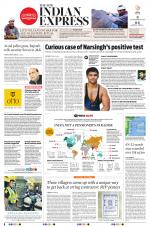 The New Indian Express-Vellore