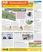 Mahabubnagar Constituencies