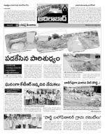 Adilabad Constituencies