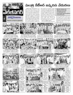 Hyderabad Constituencies