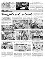 Medak Constituencies