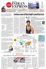 The New Indian Express-Tadepalligudem