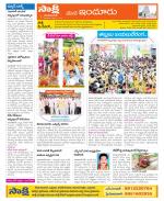 Nizamabad Constituencies