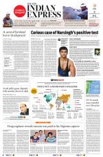 The New Indian Express-Tirupati