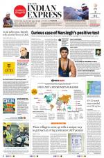 The New Indian Express-Coimbatore