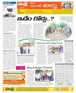 Warangal City Constituencies