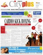 Vol-5,Issue-7,Dt.Feb9-15,2013