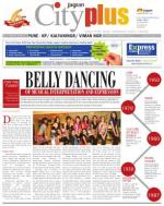 Vol-5,Issue-7,Dt.Feb9-15,2013