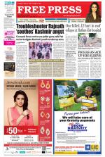 Free Press - Ujjain Epaper Edition