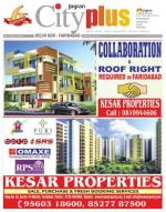 Vol-7, Issue-22, February 9 - 15, 2013