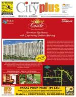 Vol-7, Issue-22, February 09 - February 15, 2013