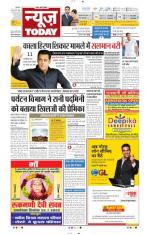 NewsToday,Jaipur