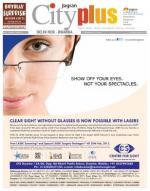 Vol-7, Issue-22, February 10 - 16, 2013