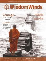 WisdomWinds